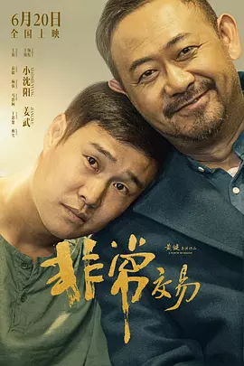 亚洲精品成人网久久久久久